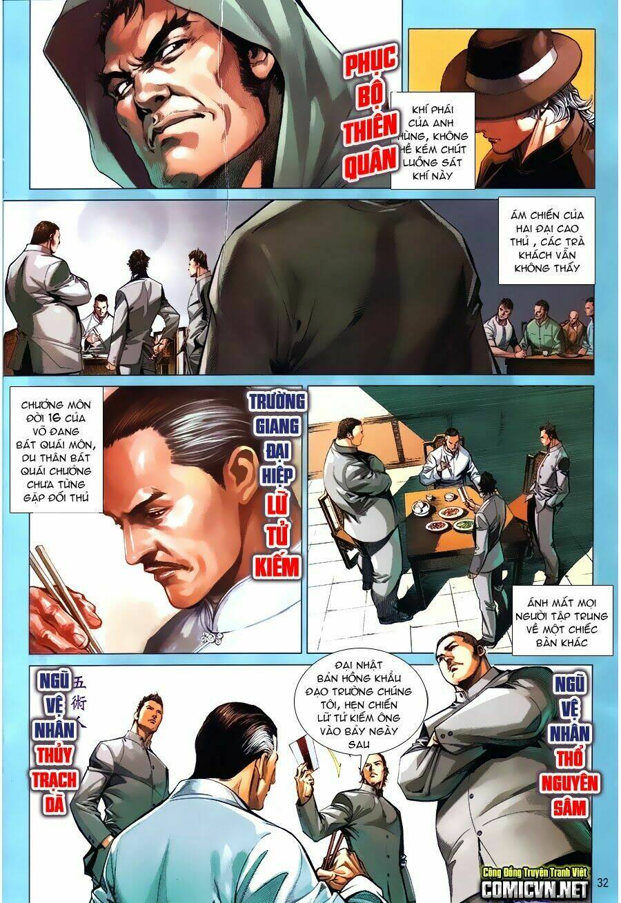 Tân Tác Trung Hoa Anh Hùng: Chapter 1