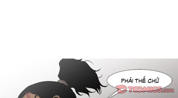 Tong Edge: Chapter 65
