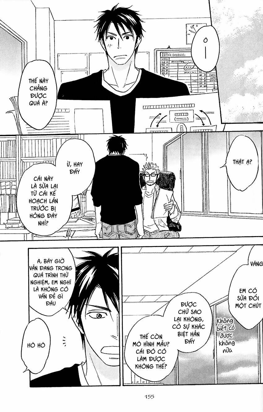 Ikasama Memory: Chapter 4