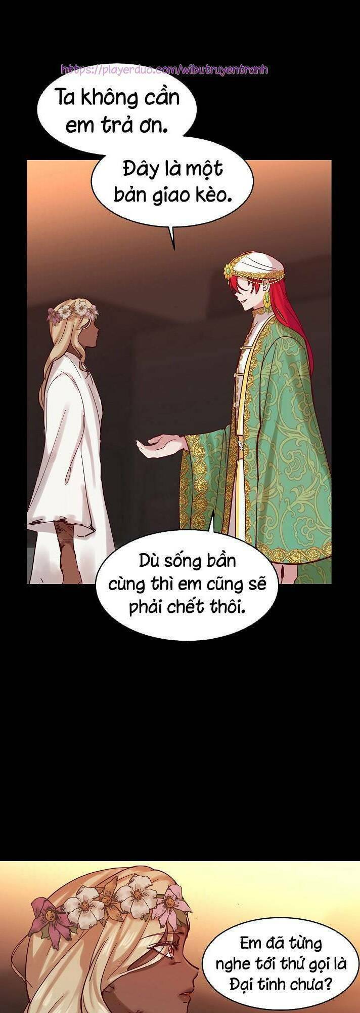 Amina - Nữ Thần Đèn: Chapter 20