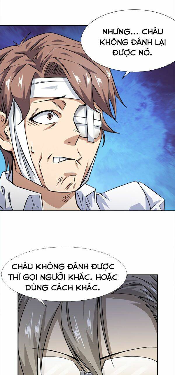 Dạ Thị Chi Vương: Chapter 12