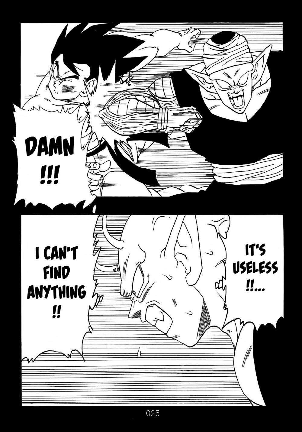 Dragon Ball After: Chapter 21: Raw