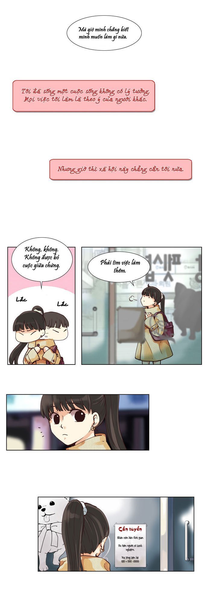 Dear, Only You Don\’t Know!: Chapter 2