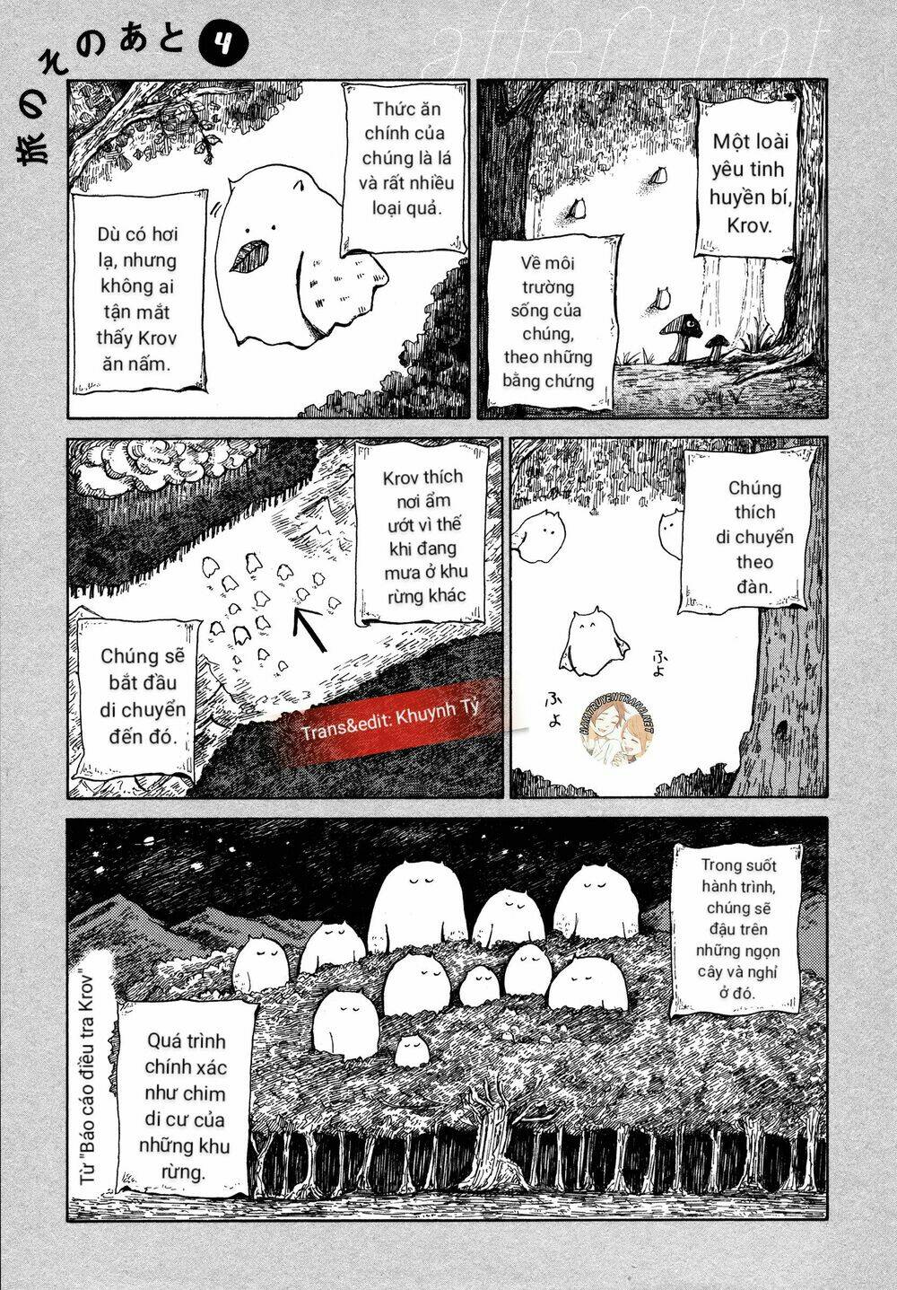 Nicola No Oyururi Makai Kikou: Chapter 4