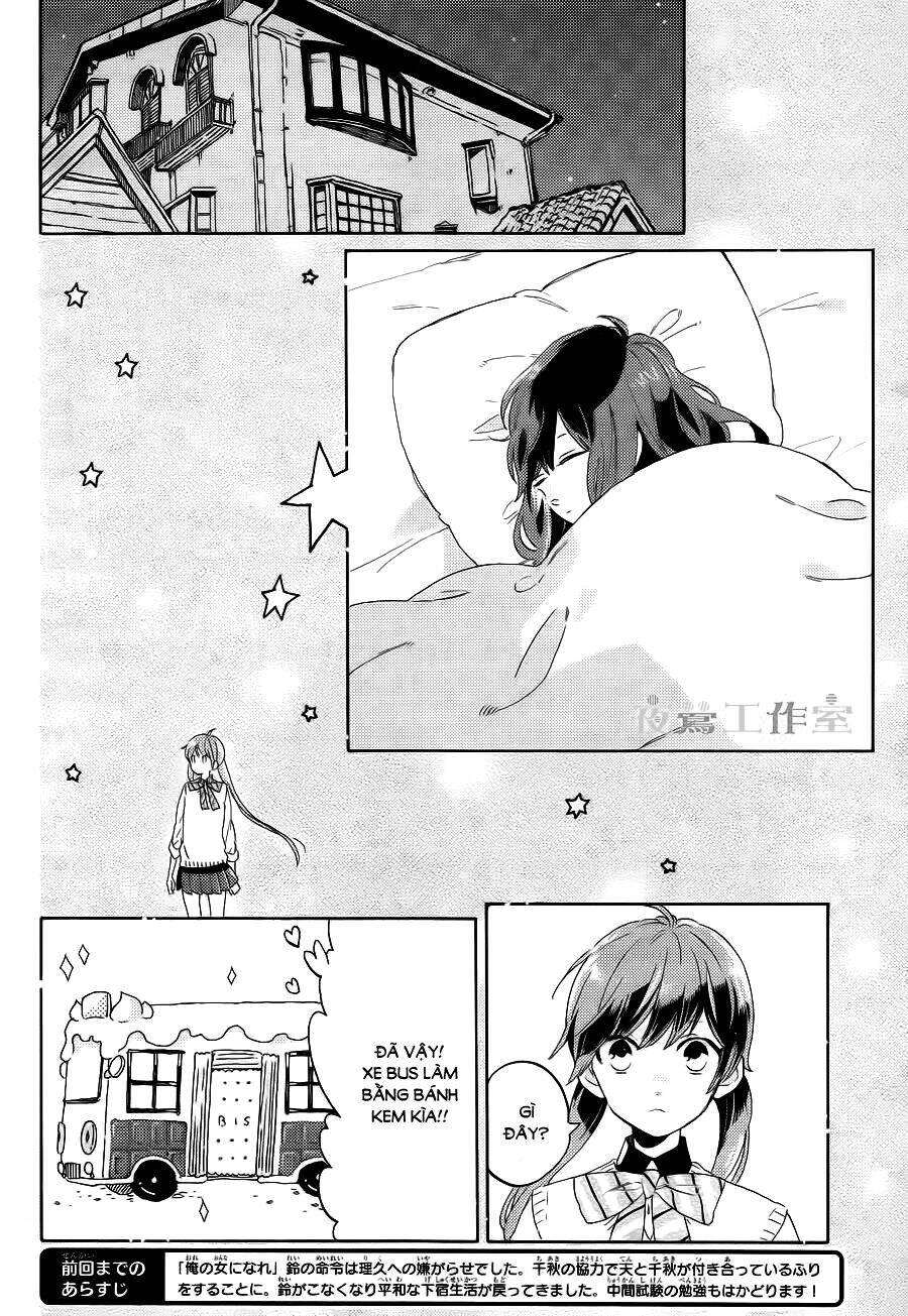 Cảm Xúc Ngọt Ngào: Chapter 13