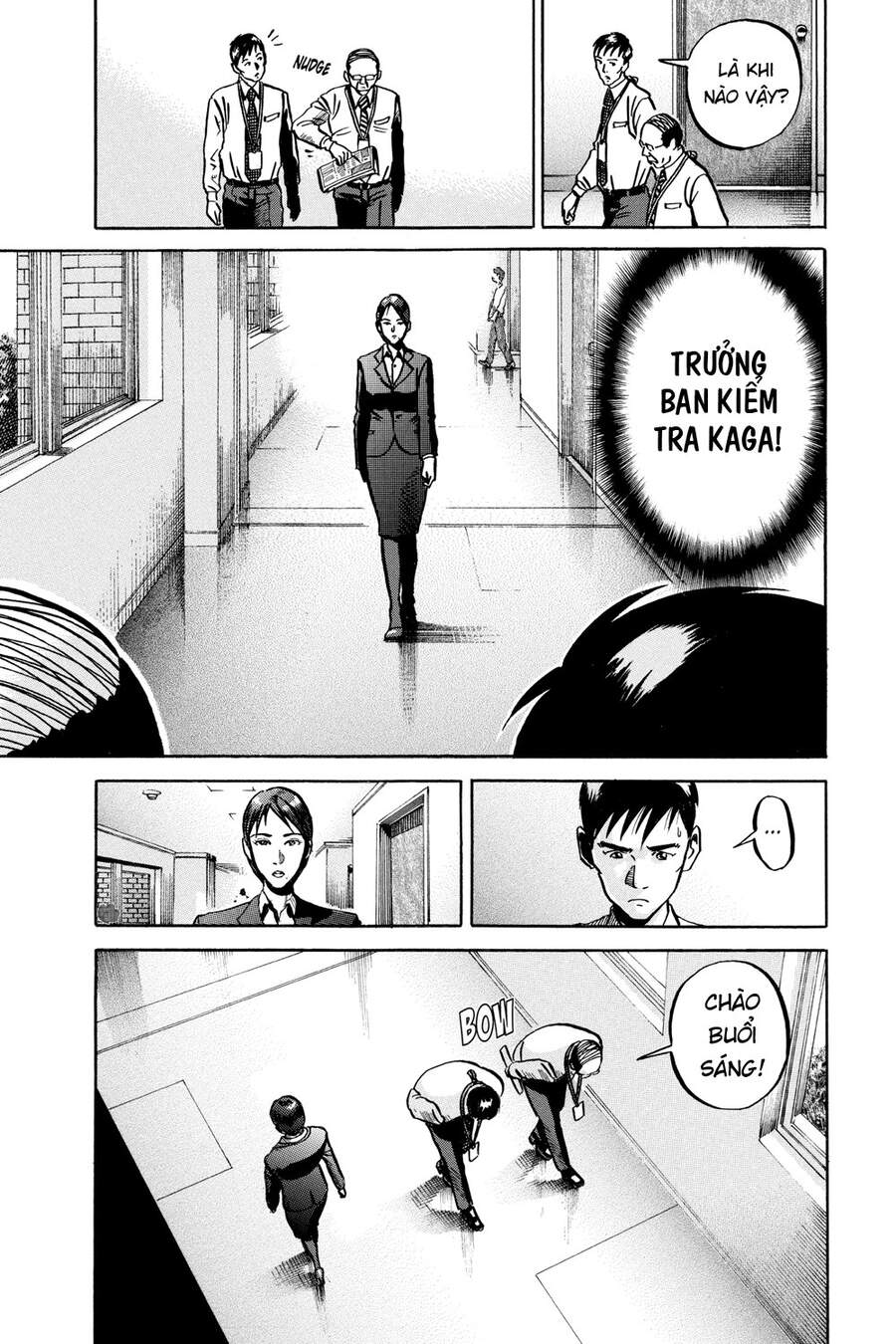 Ikigami: Chapter 49