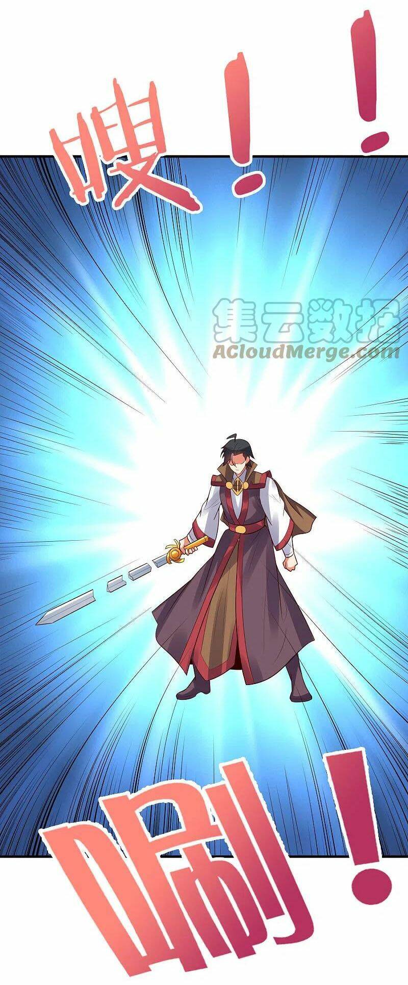 Phục Thiên Thánh Chủ: Chapter 218