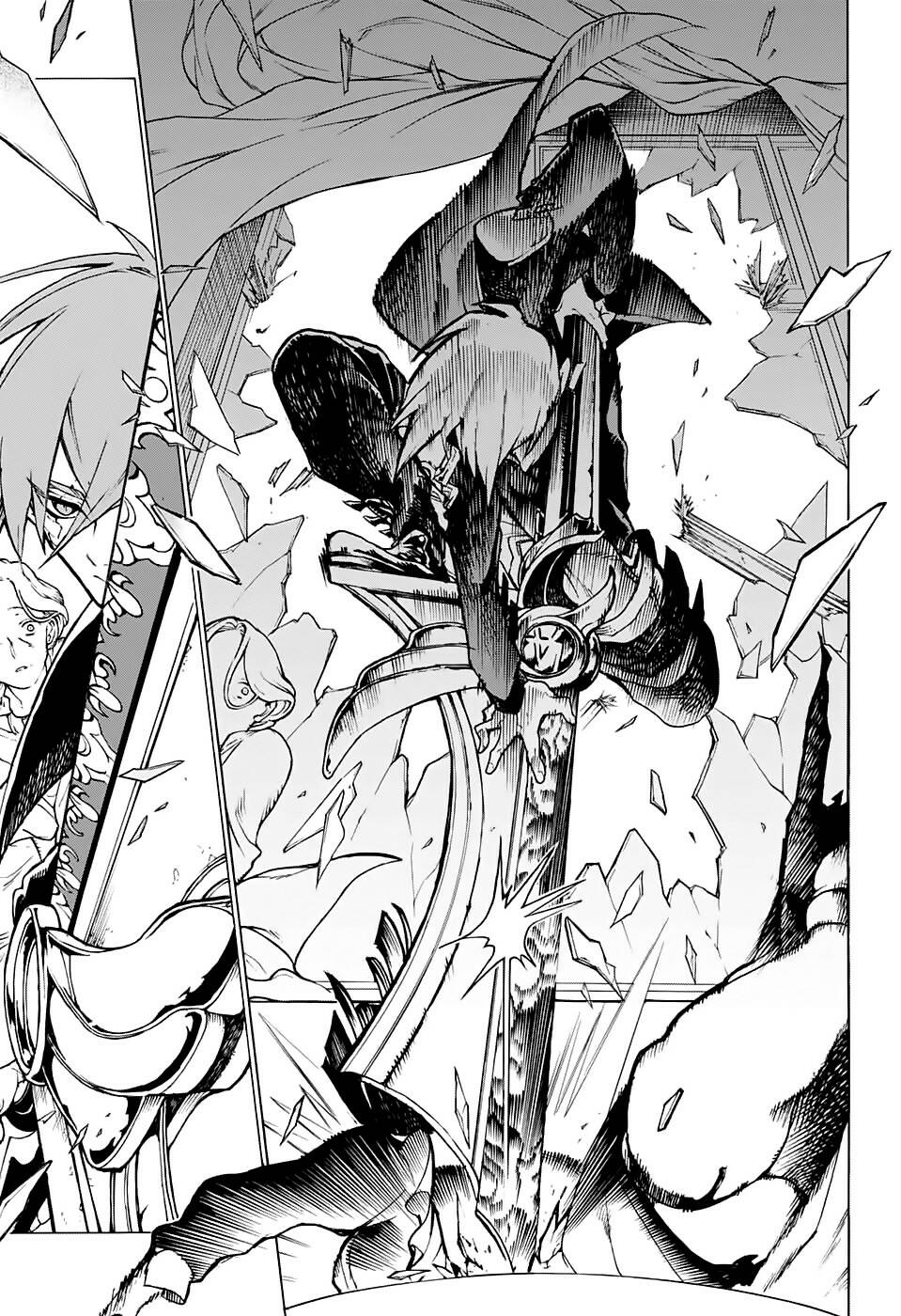 Những Bức Họa Quái Dị Của Phù Thủy: Chapter 2