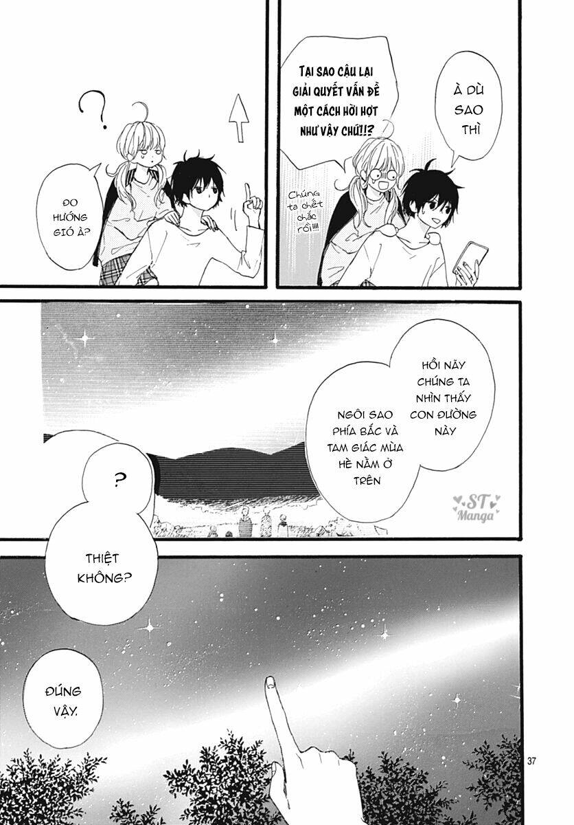 Uchuu No Hate No Mannaka No: Chapter 6