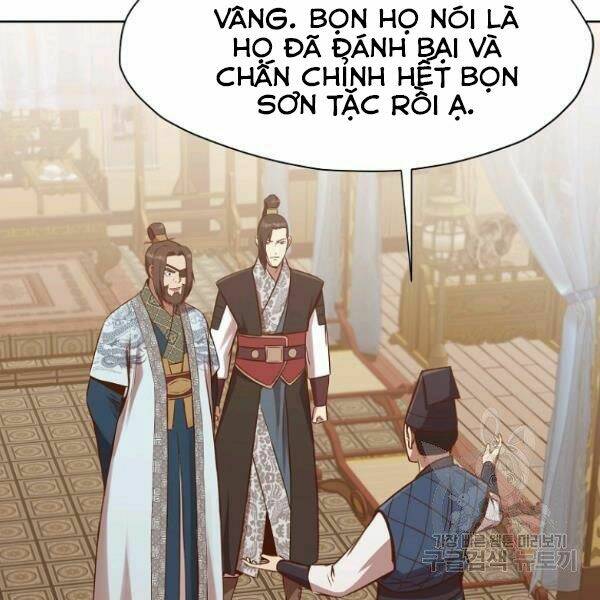 Thiên Võ Chiến Thần: Chapter 32