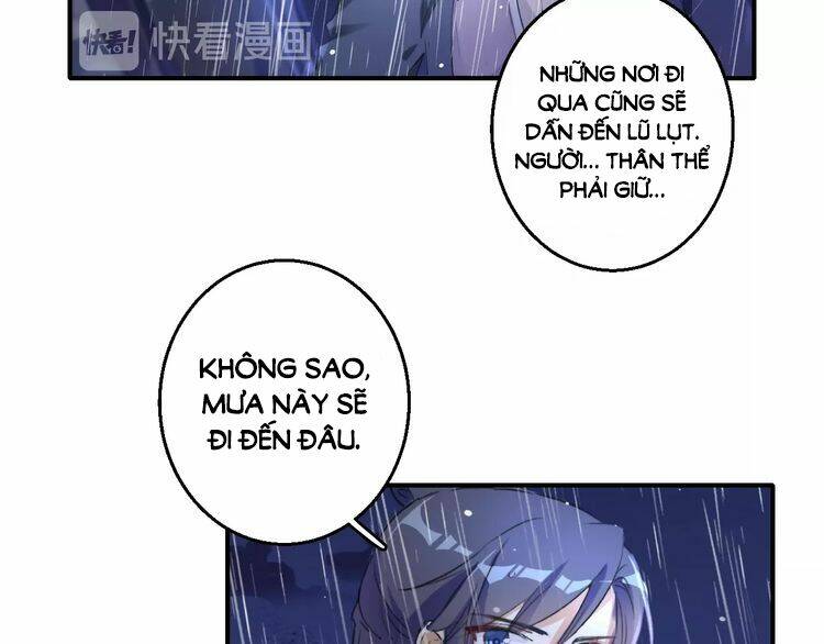 Hoa Nhan Sách: Chapter 49.2