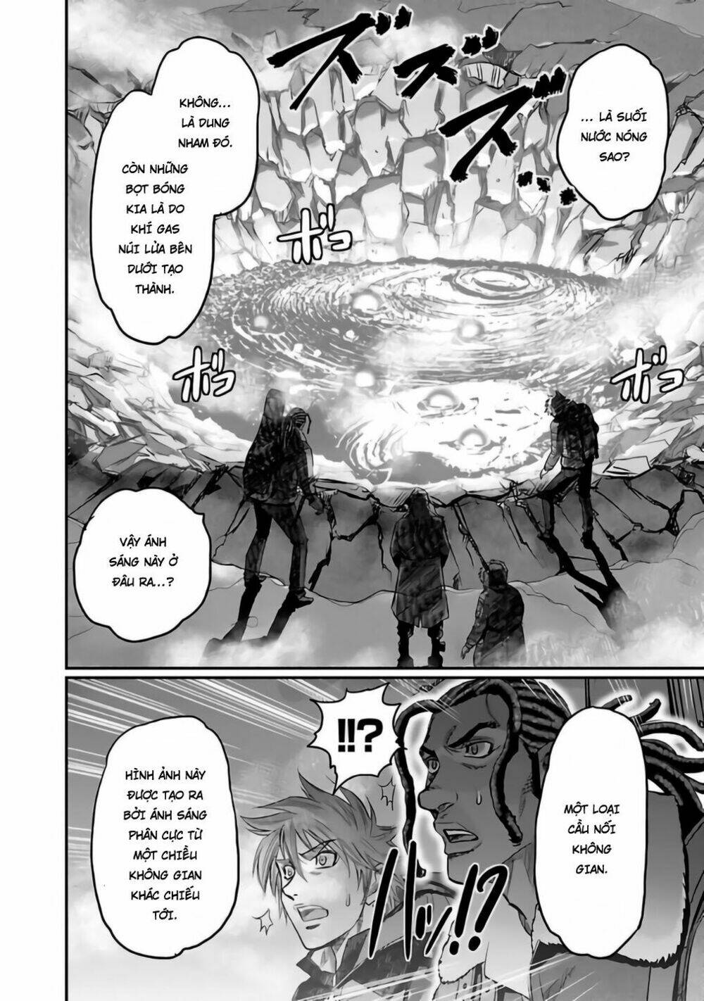 Choujin Sensen: Chapter 25