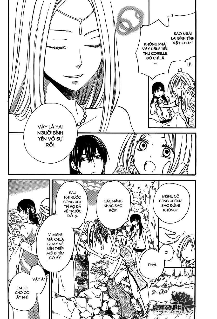 Sabaku no Harem: Chapter 16