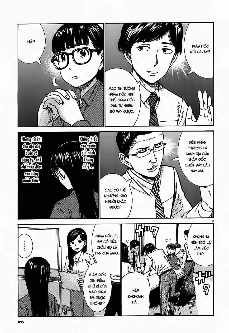 Não Phẳng Siêu Năng Lực: Chapter 77