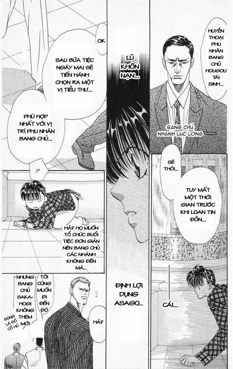 Tokyo Crazy Paradise: Chapter 42