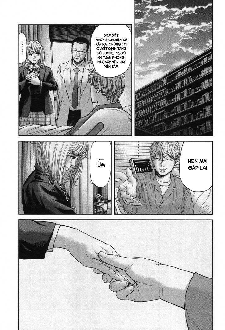 Ikenie Touhyou: Chapter 29