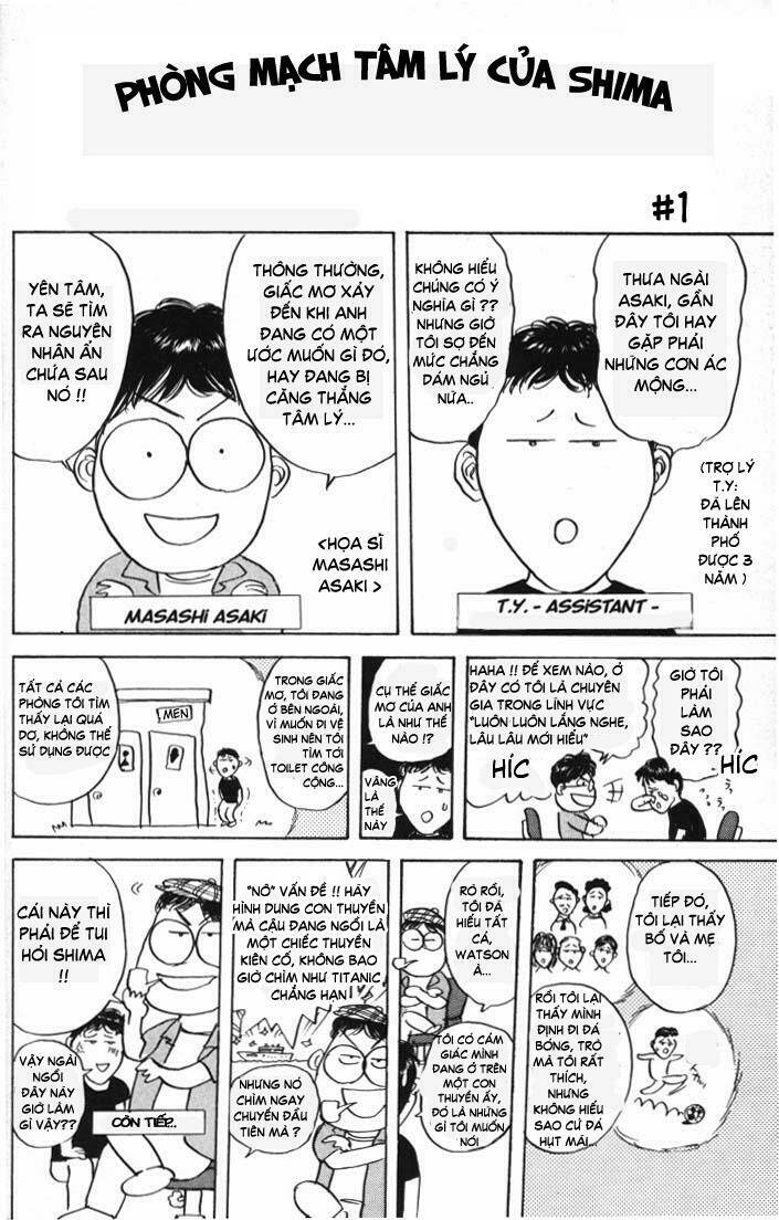 Psychometrer Eiji: Chapter 9