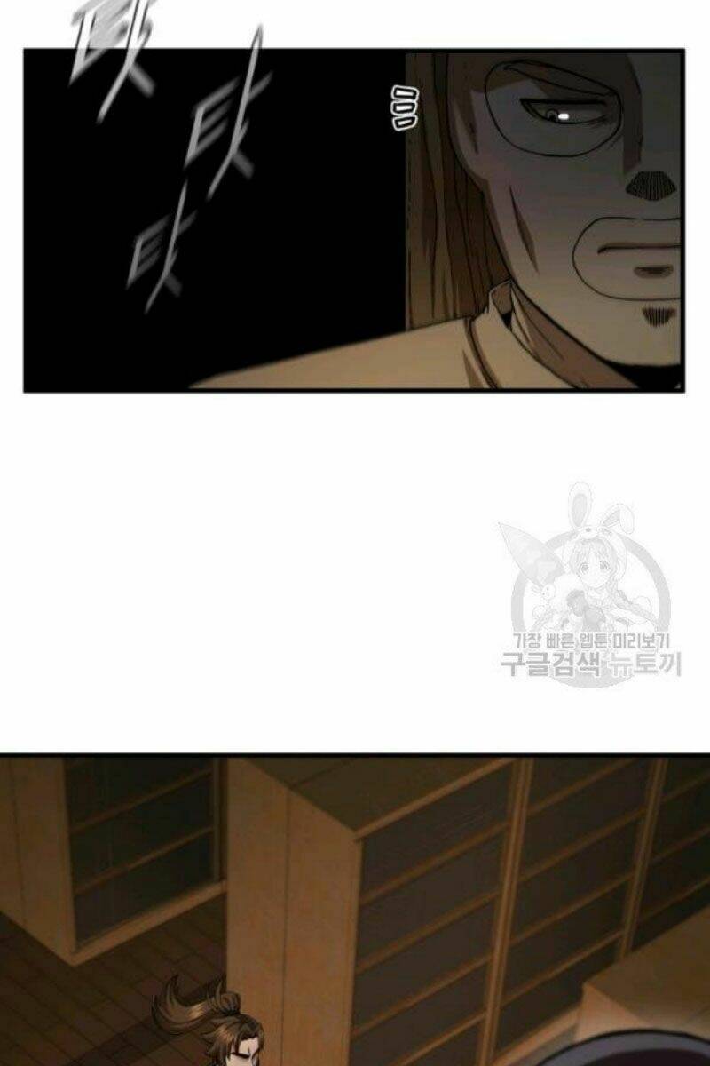 Thân Thủ Đệ Nhất Kiếm: Chapter 64