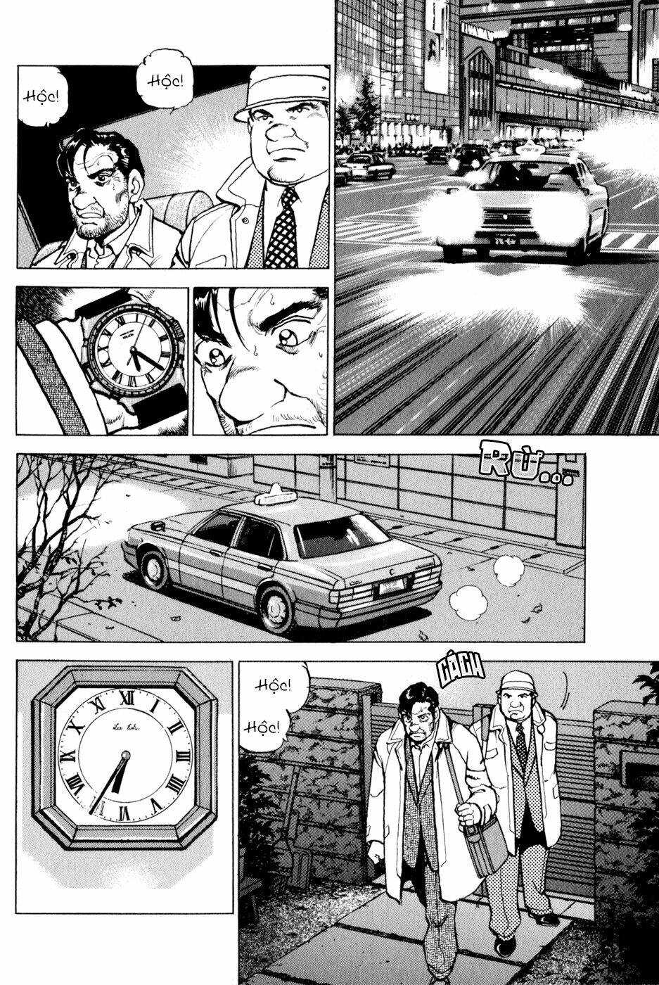 Seizon Life: Chapter 14