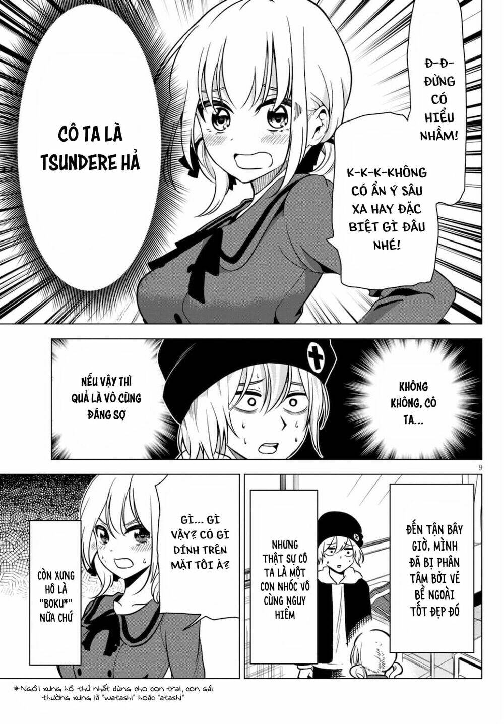 Không Phải Thám Tử Lừng Danh~! Đây Là Cuộc Chiến Giữa Những Thám Tử Cao Trung~!: Chapter 2