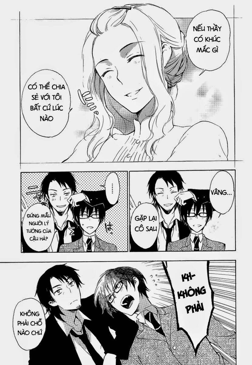 A Method To Make The Gentle World: Chapter 1