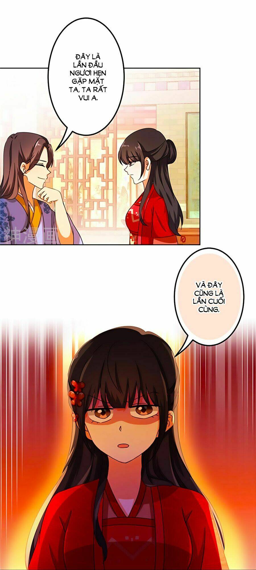 Vương Gia! Ngươi Thật Bỉ Ổi: Chapter 450