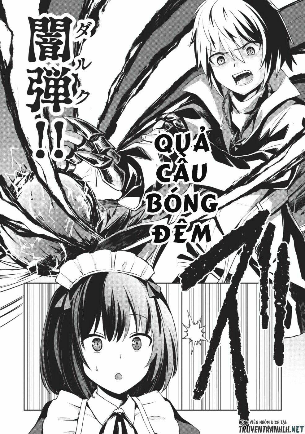 The Holy Knight's Dark Road: Chapter 1