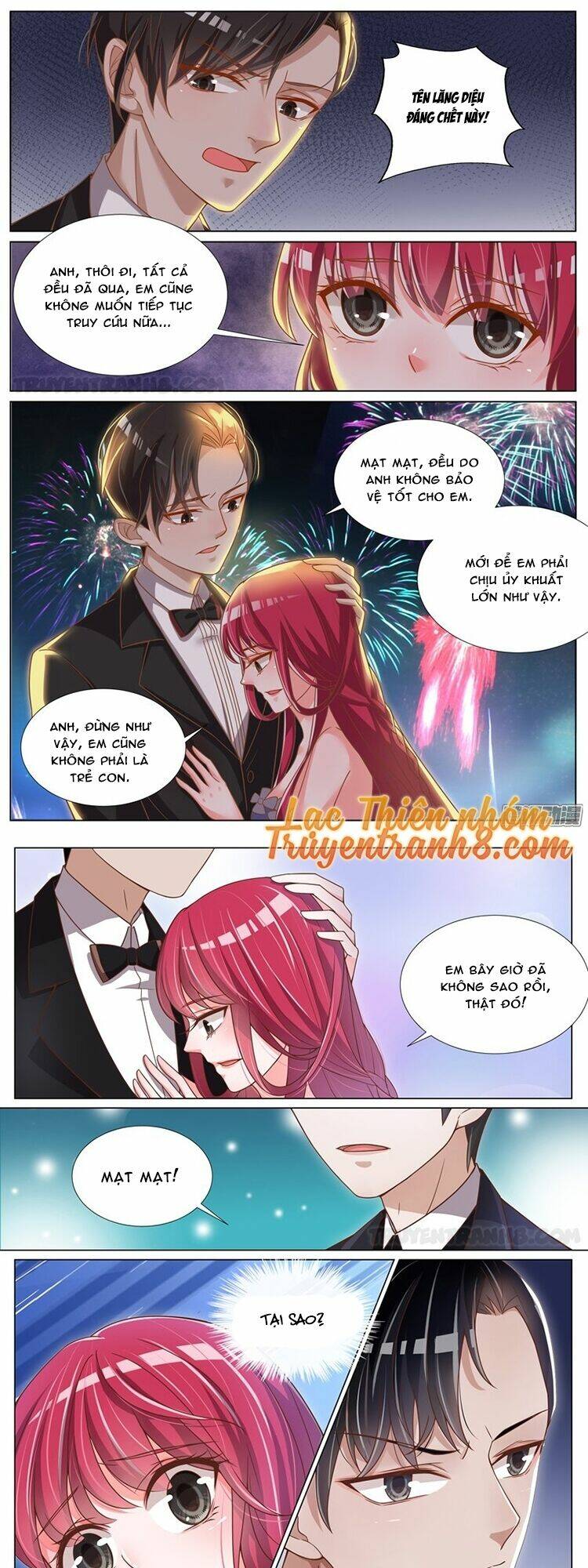 Vương Bài Giáo Thảo: Chapter 72