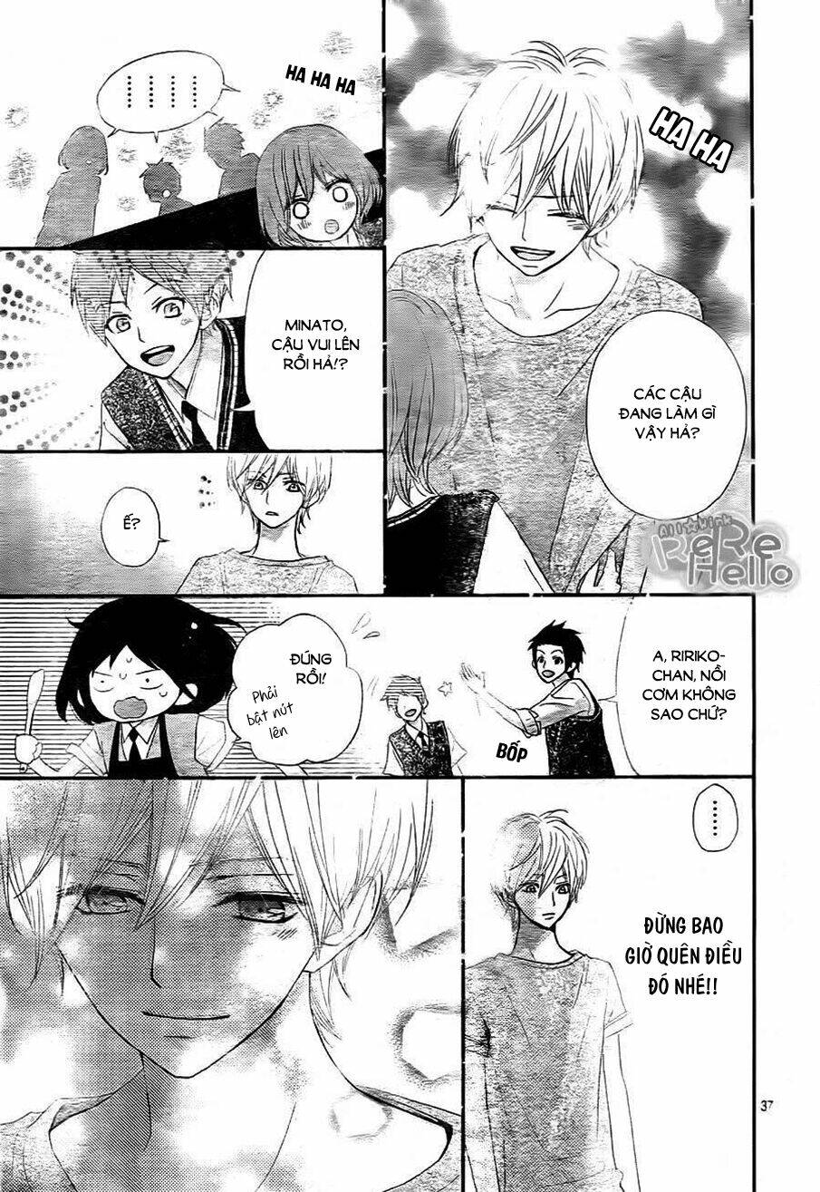 Rere Hello: Chapter 33