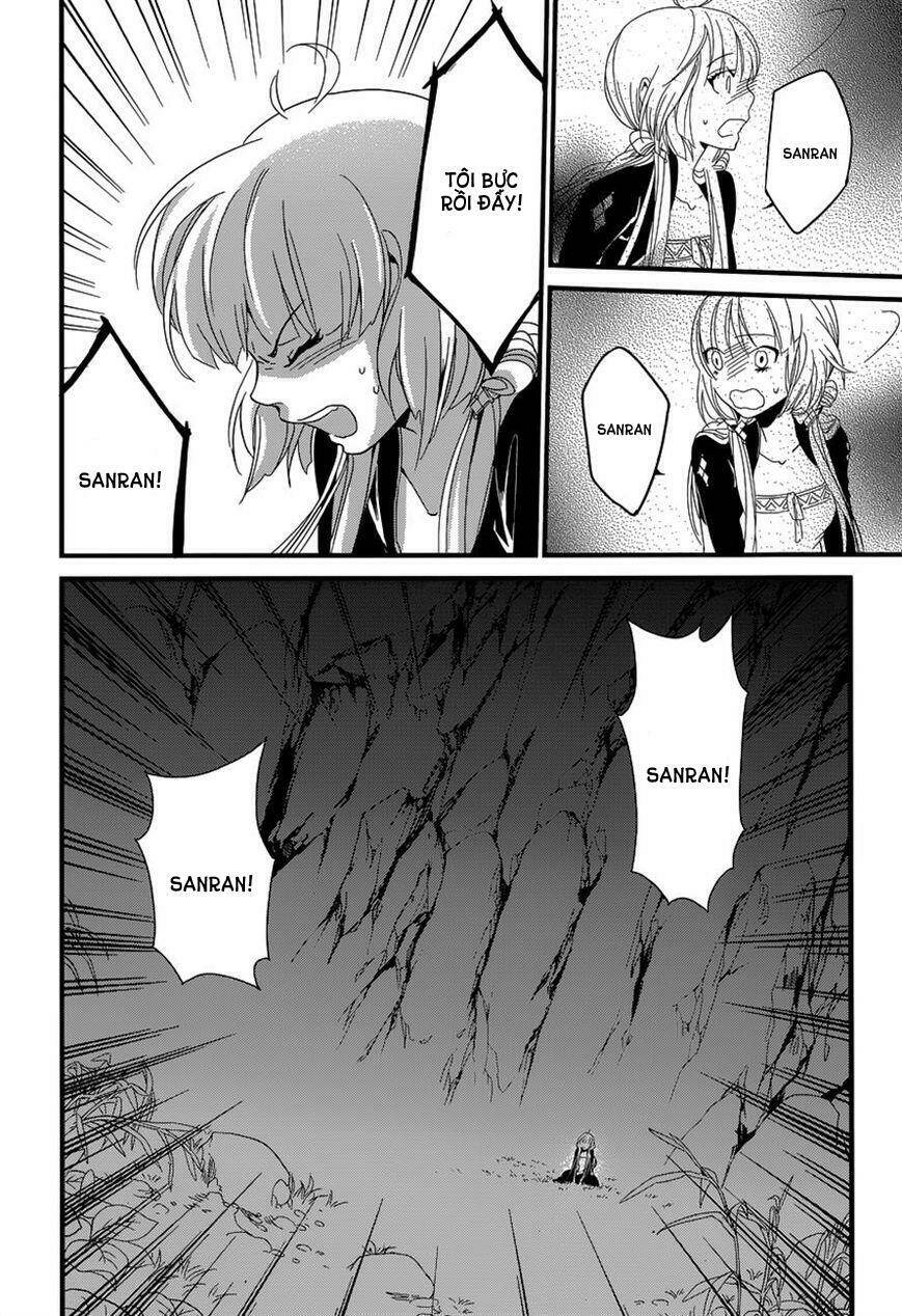 Yami no naka no crown: Chapter 5