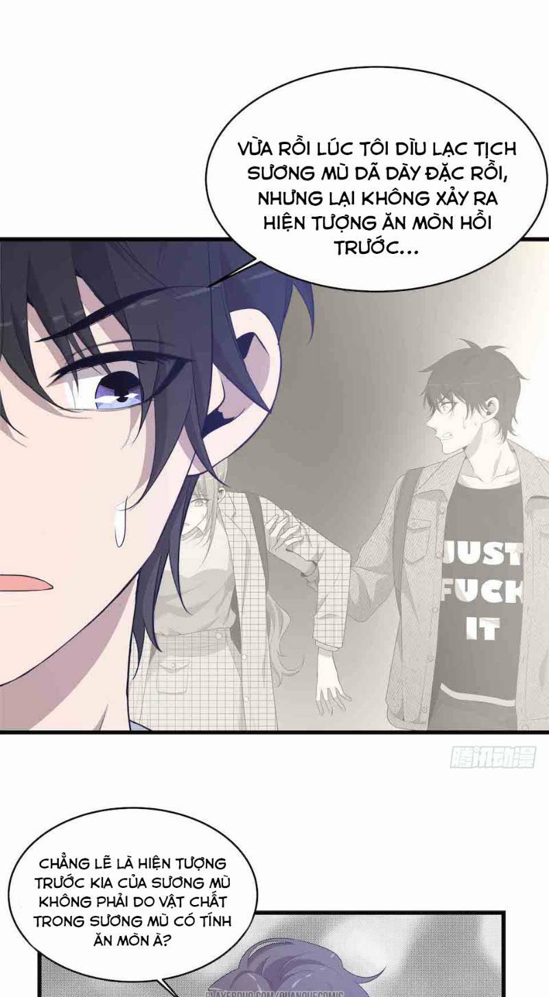 Thát Không Mê Thất: Chapter 32