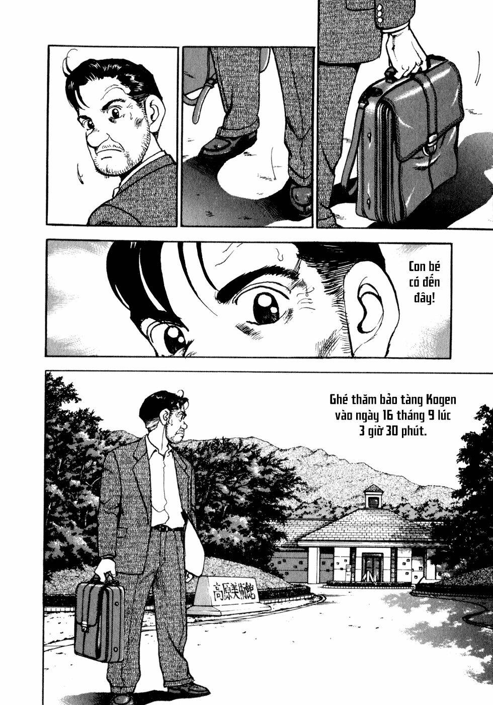 Seizon Life: Chapter 4