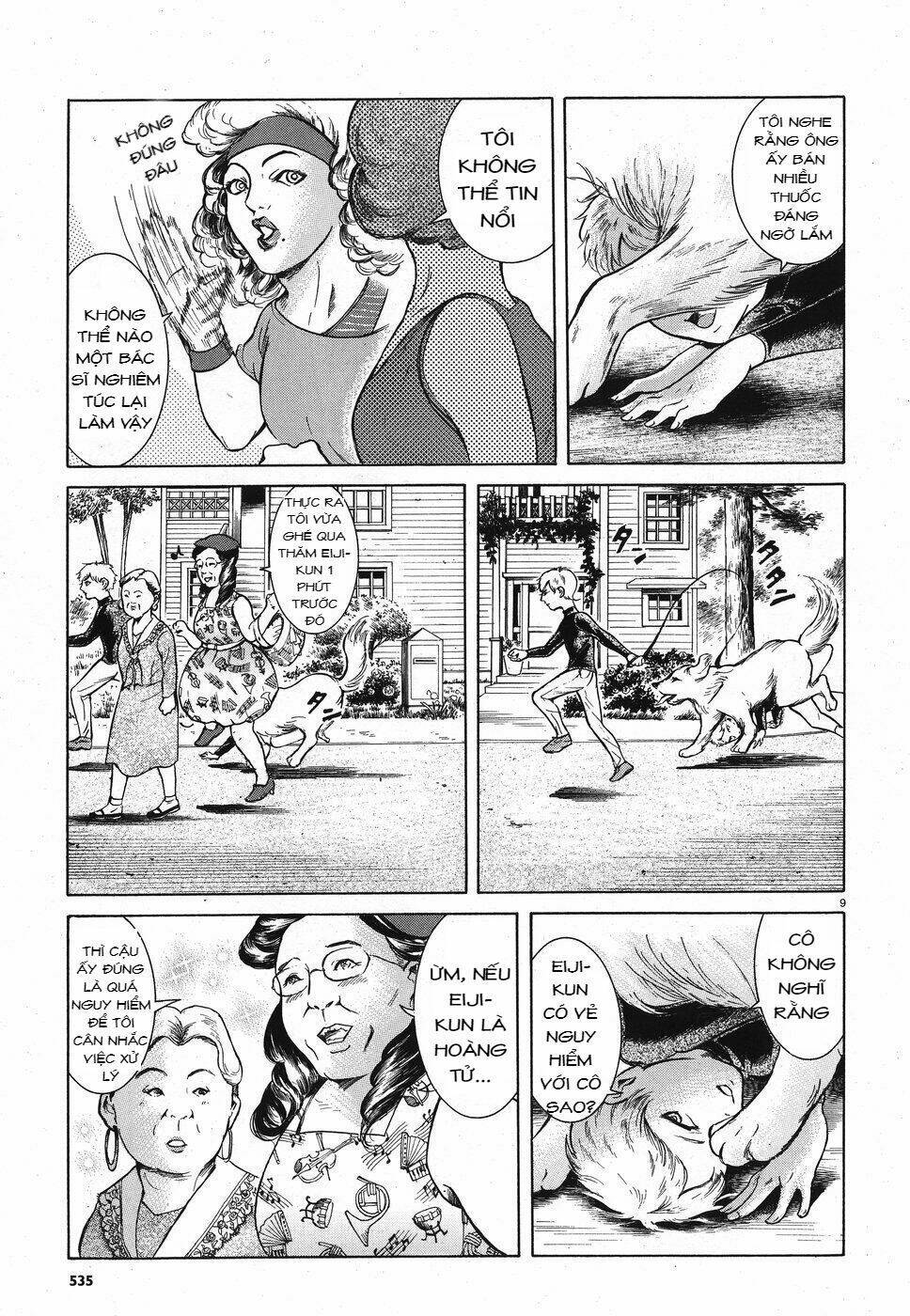 Migi To Dali: Chapter 14