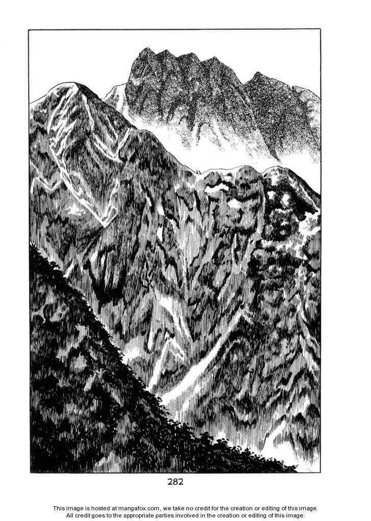 Ode To Kirihito: Chapter 8