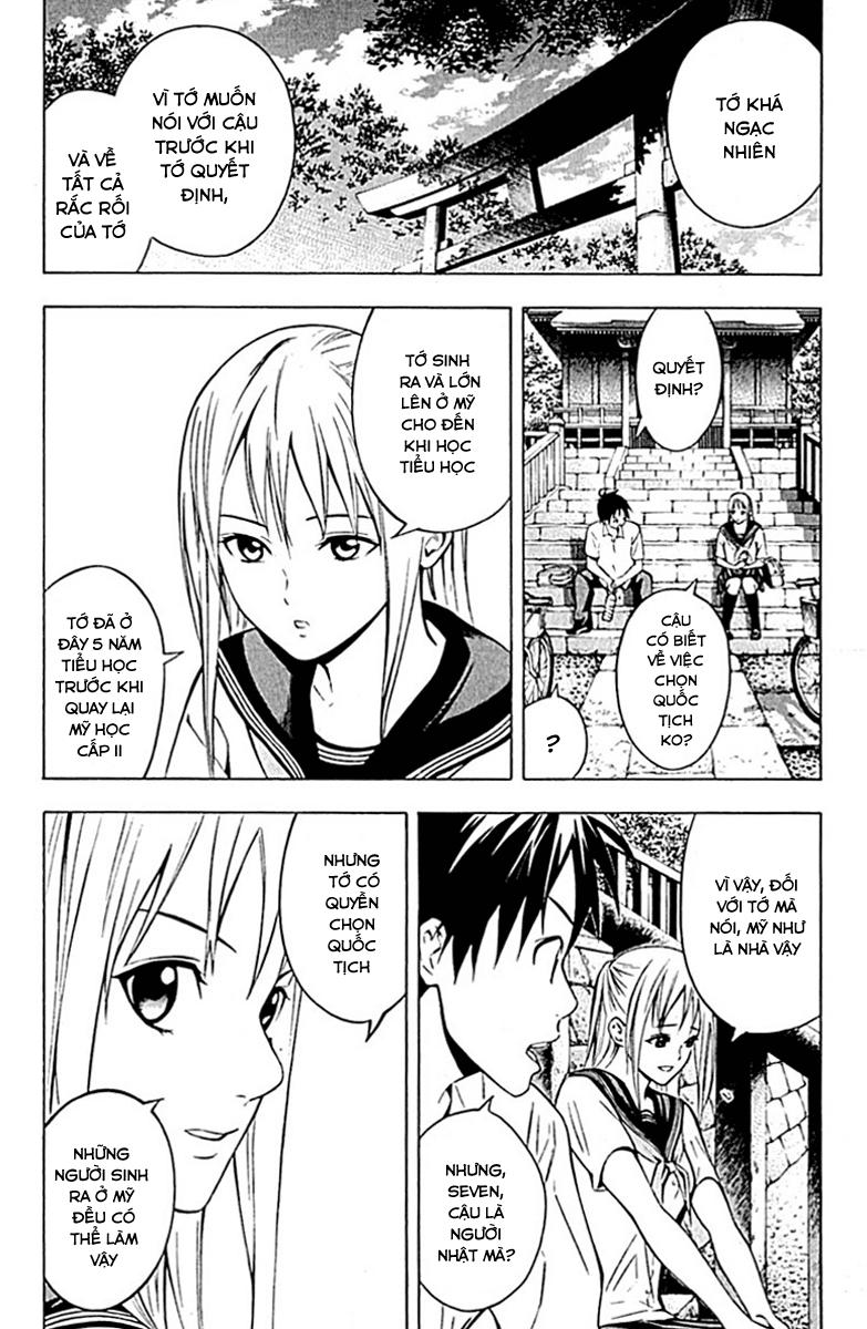 Area No Kishi: Chapter 74