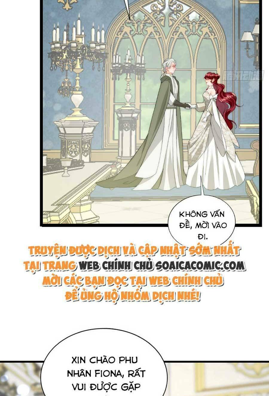 Đêm Không Ngủ Của Long Vương: Chapter 16