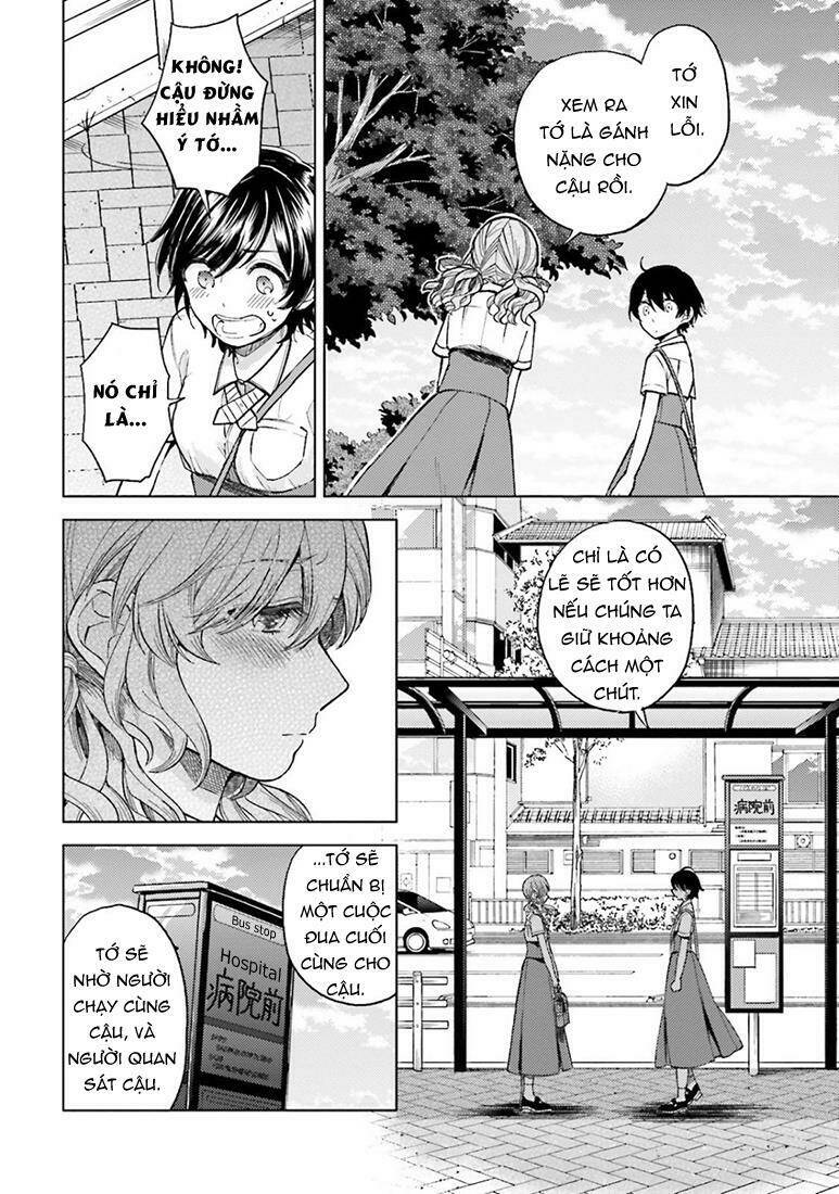 A Kiss And A White Lily: Chapter 17