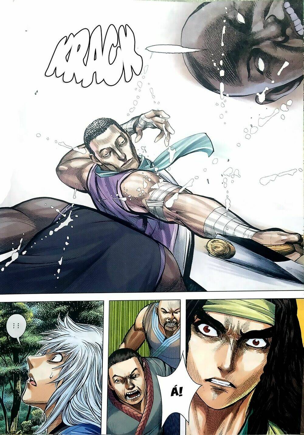 Tam Quốc Chí Dị: Chapter 7