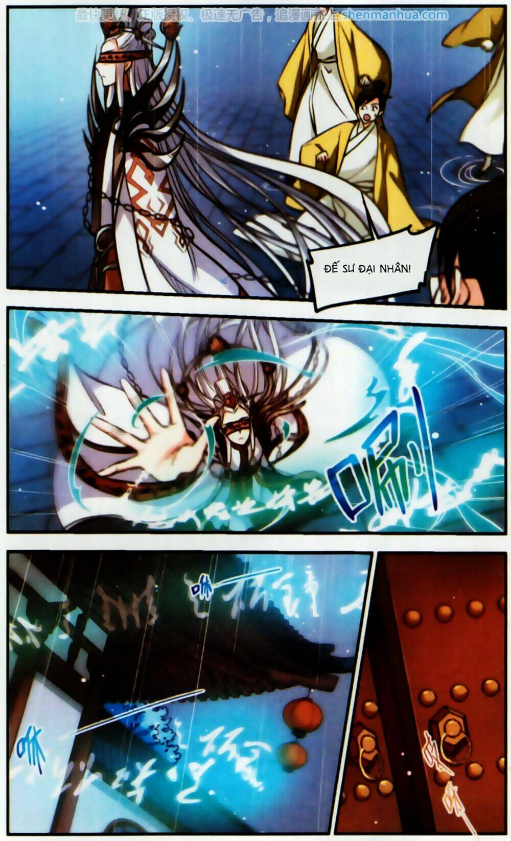 Khuynh Ngã Nhất Sinh Nhất Thế Luyến: Chapter 50