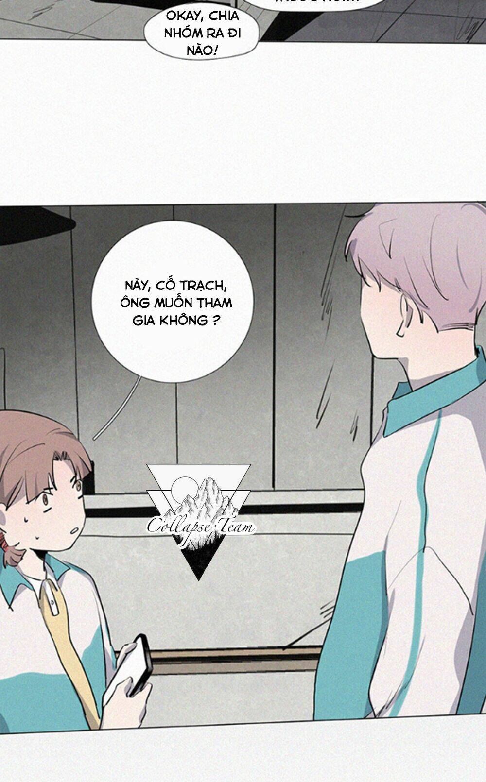 Câu Chuyện Về Cậu Và Tôi: Chapter 13