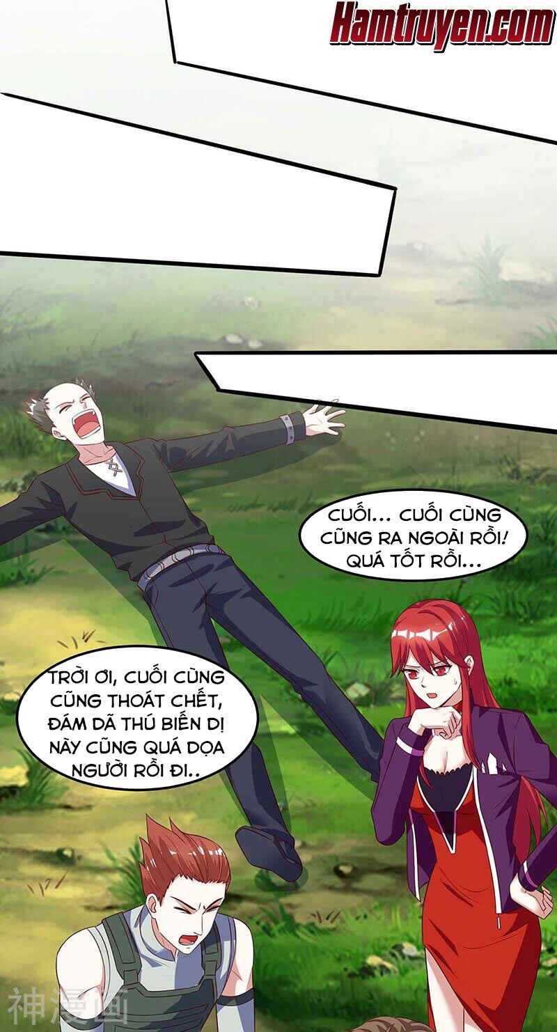 Thần Cấp Thấu Thị: Chapter 86