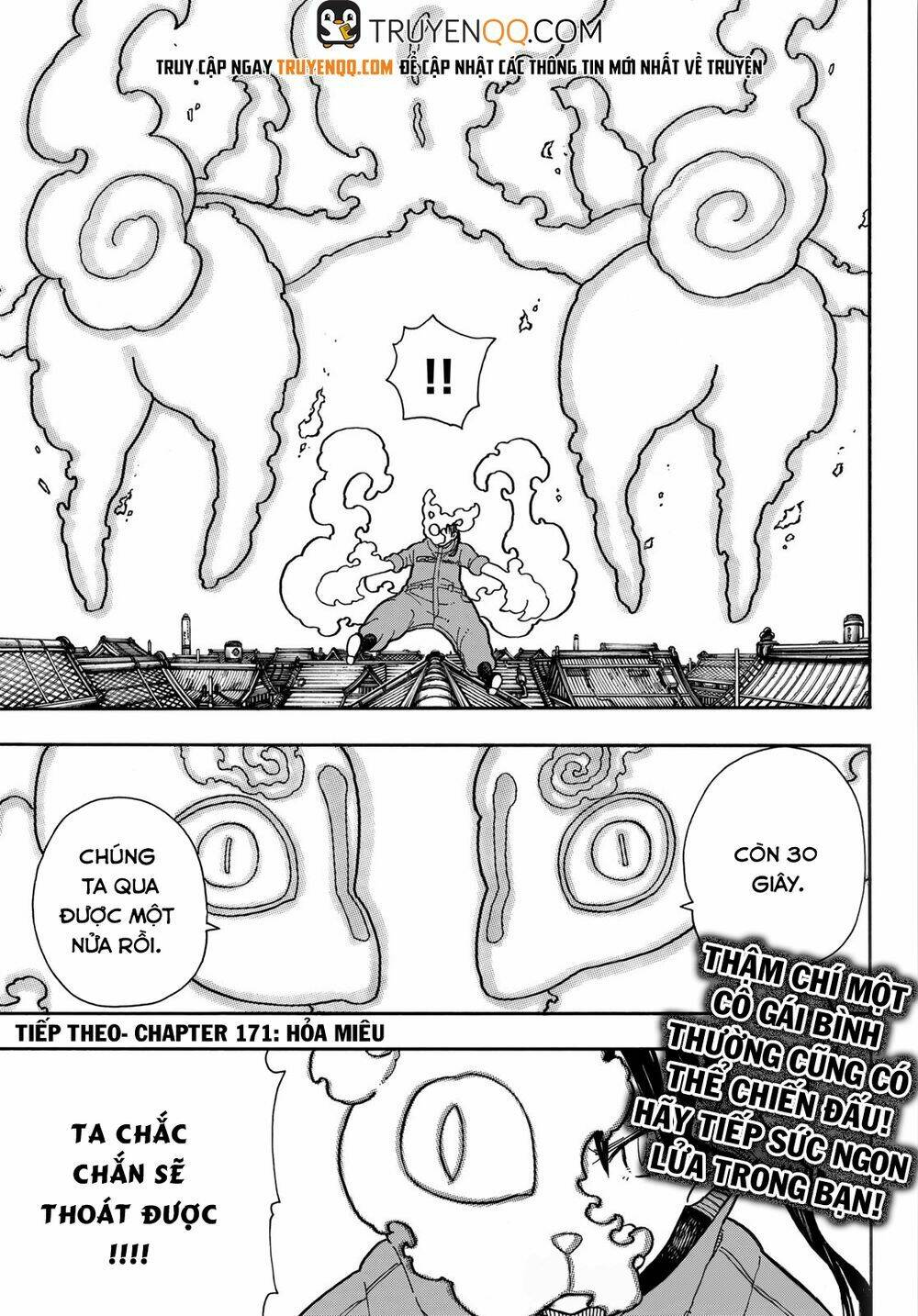 Biệt Đội Lính Cứu Hỏa: Chapter 170