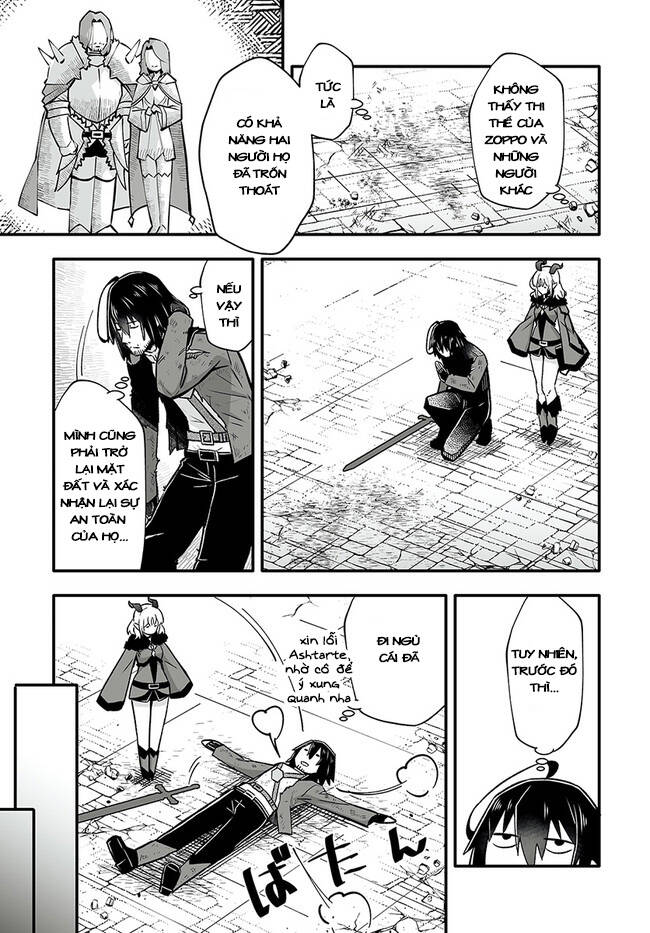 En No Shita No Chikaramocha: Chapter 1