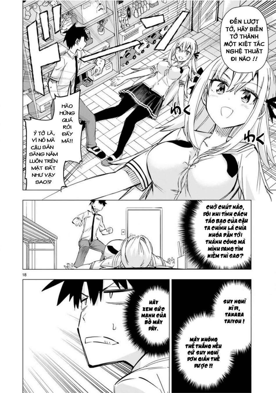 Bandai Kaname Wa Asobitai: Chapter 10