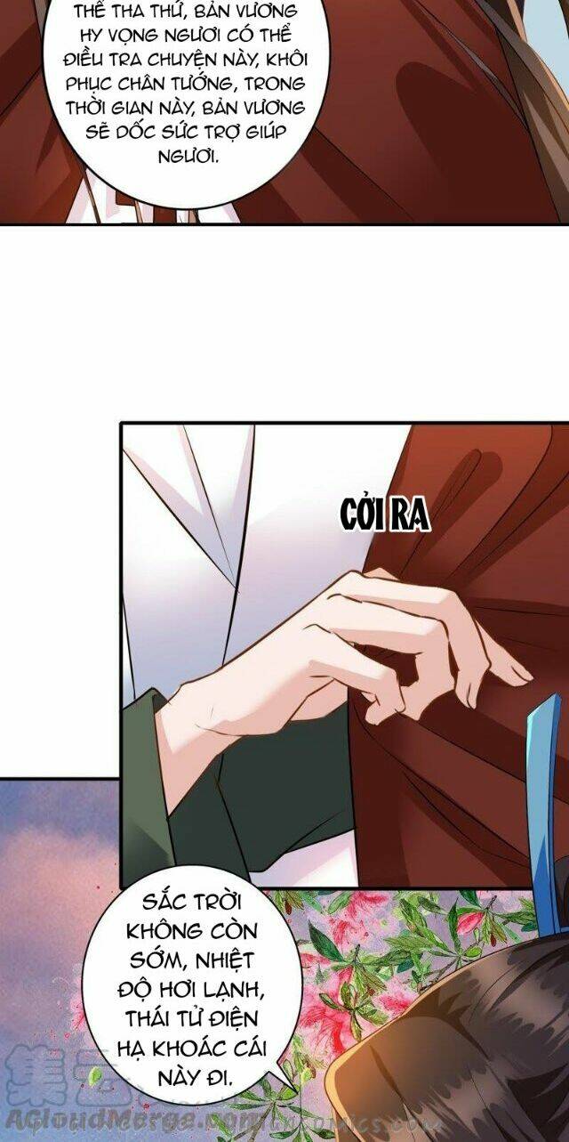 Thái Tử Điện Hạ Có Tin Vui: Chapter 64