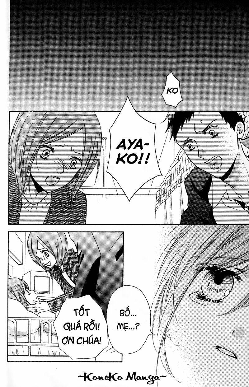 Screaming Lesson!!!: Chapter 16.5