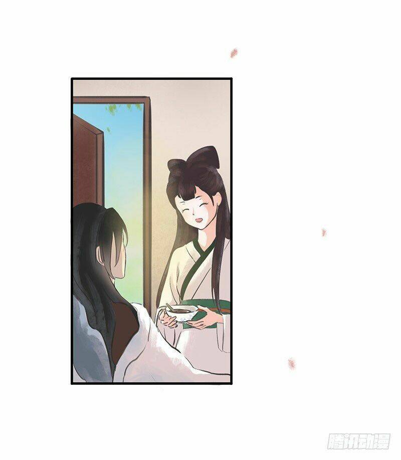 Hoa Gian Ký: Chapter 1