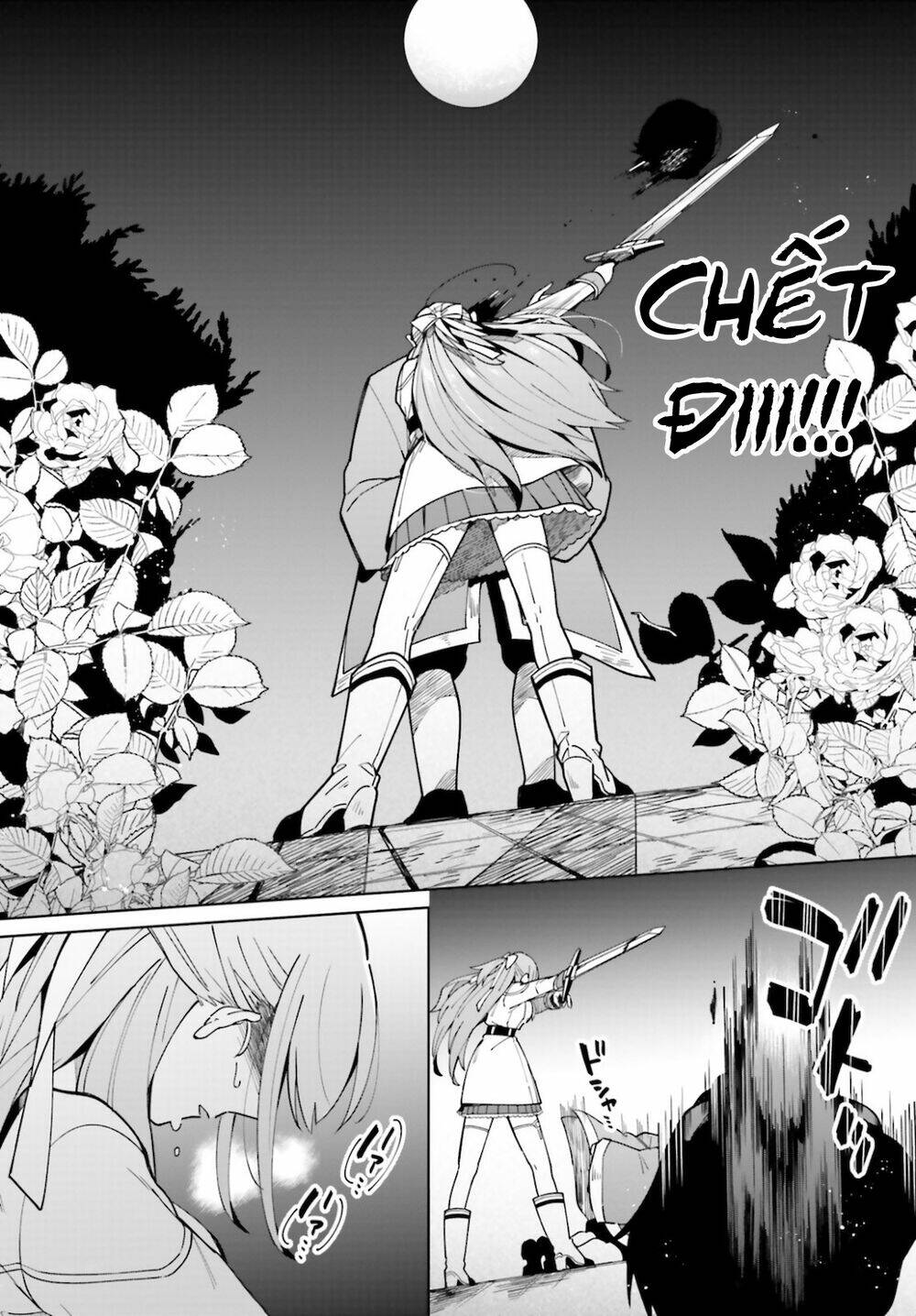 Kage No Eiyuu No Nichijou-Tan: Chapter 8