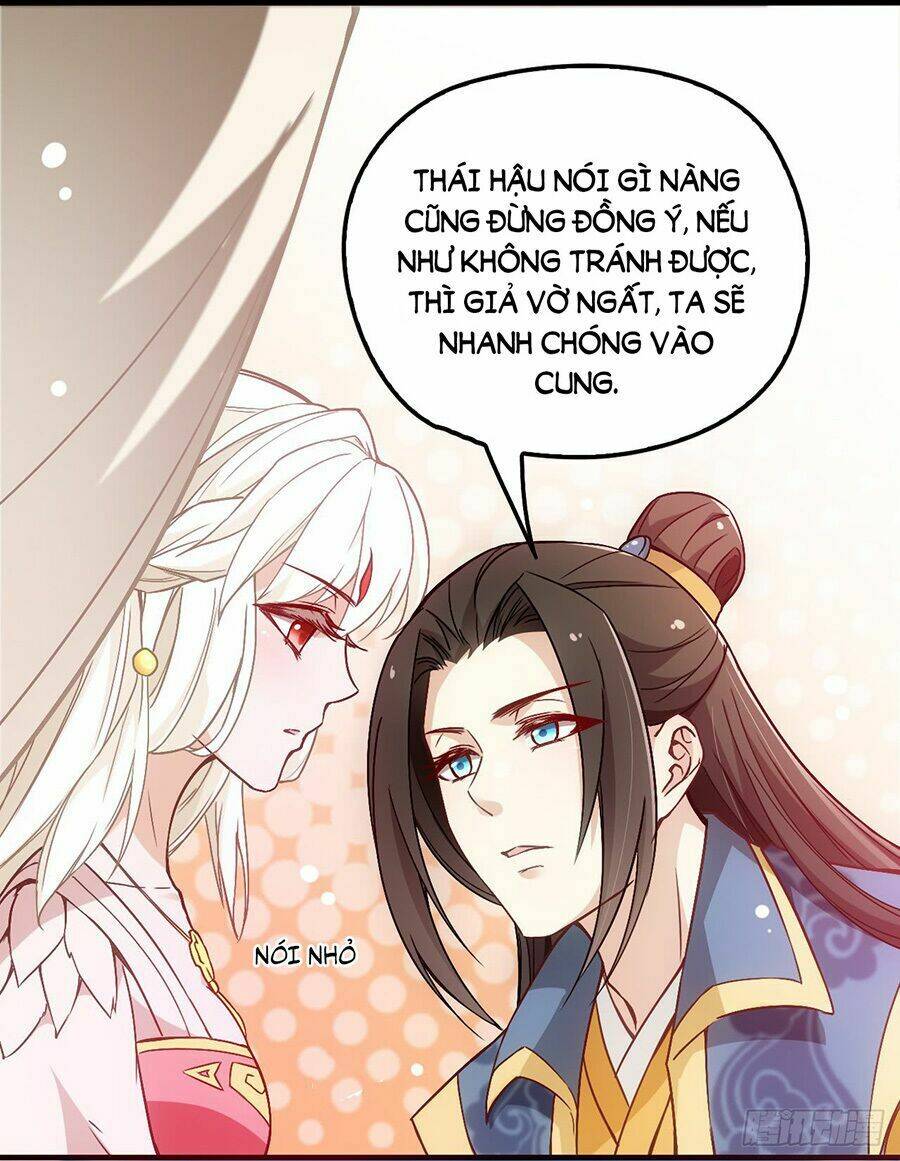 Vương Phi Thật Uy Vũ: Chapter 37.2