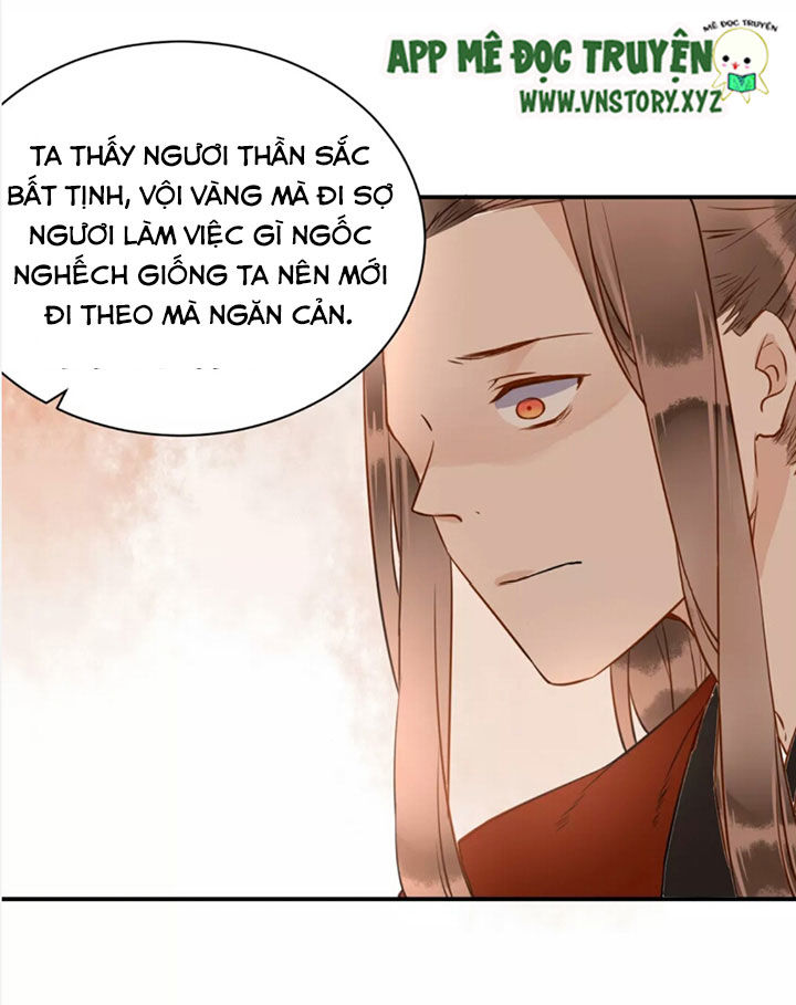 Công Chúa Gả Đến: Chapter 38